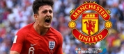 Follow the latest news around Maguire's transfer to Manchester United